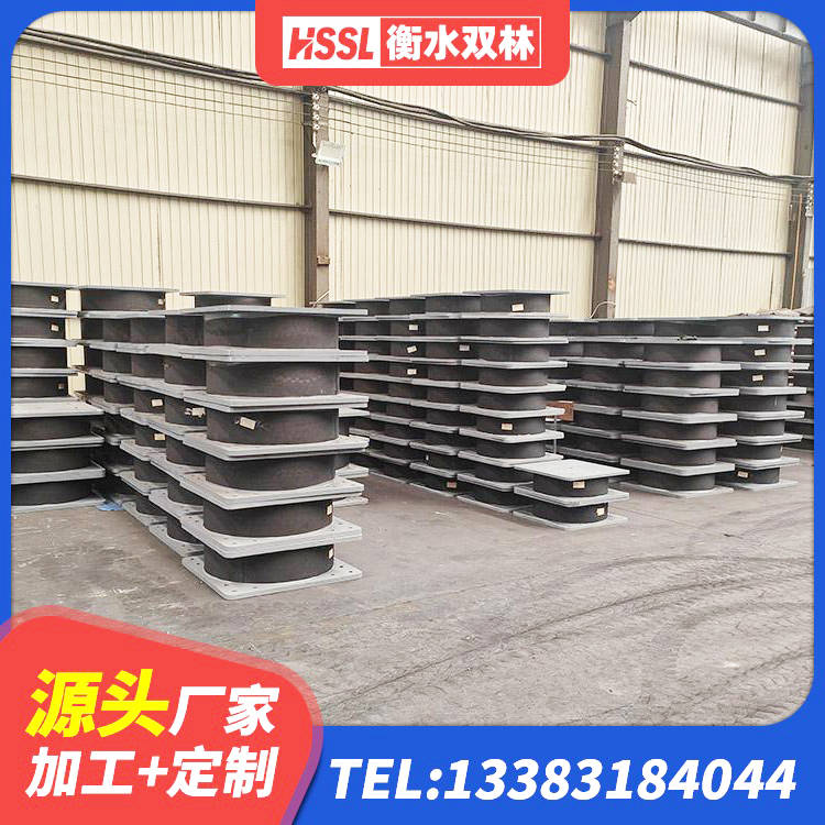 忠县LNR1200天然橡胶隔震支座厂家 忠县LNR(H)D370*127橡胶隔震支座厂家 忠县钢结构建筑支座什么价格 忠县建筑减震抗震支座