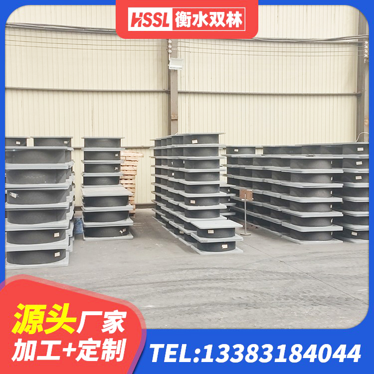 忠县铅芯建筑隔震支座多少钱 忠县港珠澳减隔震支座生产厂家 忠县水平力分散隔震支座源头工厂 忠县铅芯减震支座生产厂家 - 第7张