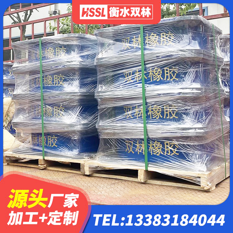 忠县铅芯建筑隔震支座多少钱 忠县港珠澳减隔震支座生产厂家 忠县水平力分散隔震支座源头工厂 忠县铅芯减震支座生产厂家 - 第4张