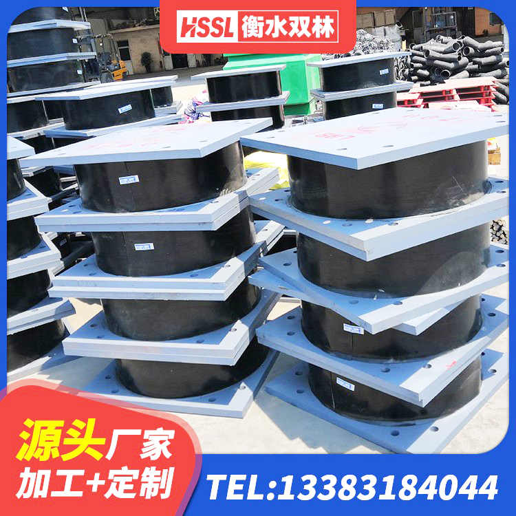 忠县LNR300支座生产厂家 忠县隔震橡胶支座电话 忠县圆形高阻尼隔震支座源头工厂 忠县水平分散型橡胶支座多少钱