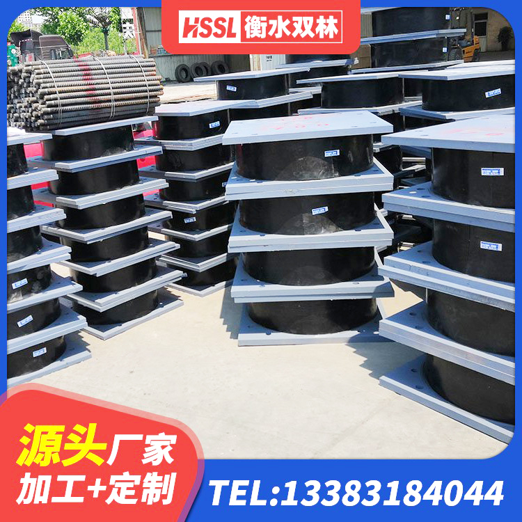 忠县LNR橡胶隔震支座1200厂家 忠县隔震橡胶支座的价格 忠县天然橡胶隔震支座厂家电话 忠县LNRD-300建筑隔震支座源头工厂