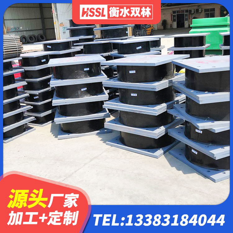 忠县建筑圆形隔震支座源头工厂 忠县房建隔震支座生产厂家 忠县HDR1400高阻尼橡胶支座 忠县HDR1400高阻尼隔震支座什么价格 - 第2张
