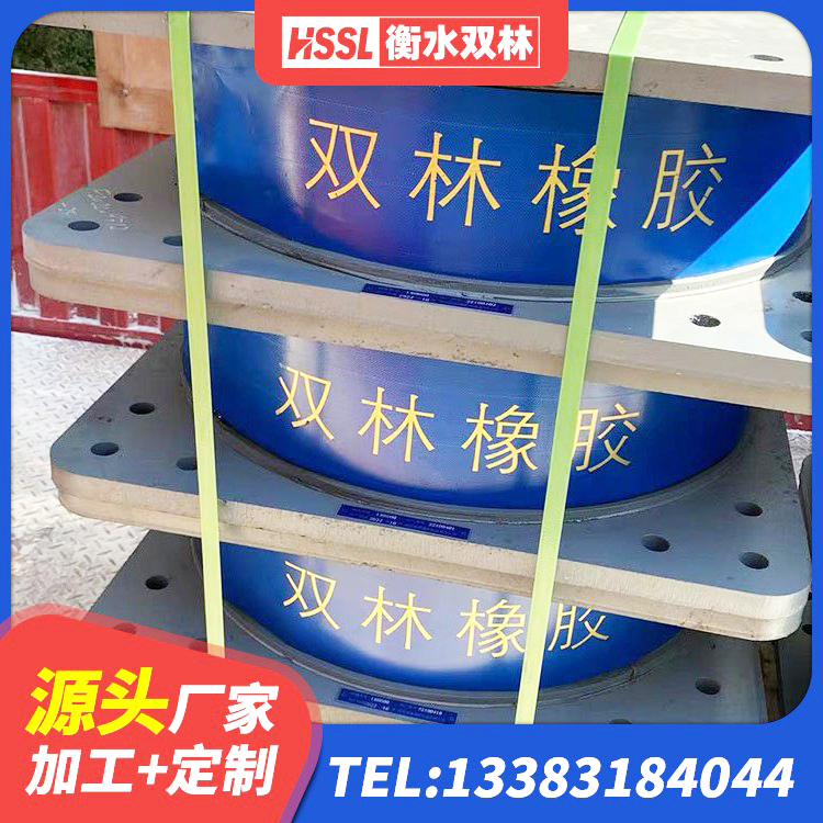 忠县水平力分散型橡胶隔震支座LNR厂家 忠县水平力分散型LNR隔震支座厂家 忠县LRB1500橡胶隔震支座厂家 忠县建筑橡胶隔震支座LNR厂家 - 第7张