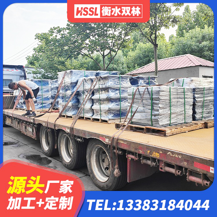 忠县建筑钢结构支座多少钱 忠县成品橡胶隔震支座 忠县HDR隔震支座 忠县防震隔震支座生产厂家 - 第5张
