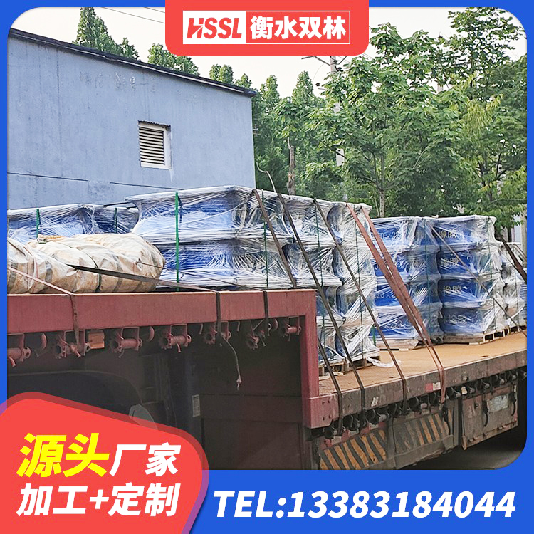 忠县建筑钢结构支座多少钱 忠县成品橡胶隔震支座 忠县HDR隔震支座 忠县防震隔震支座生产厂家 - 第1张