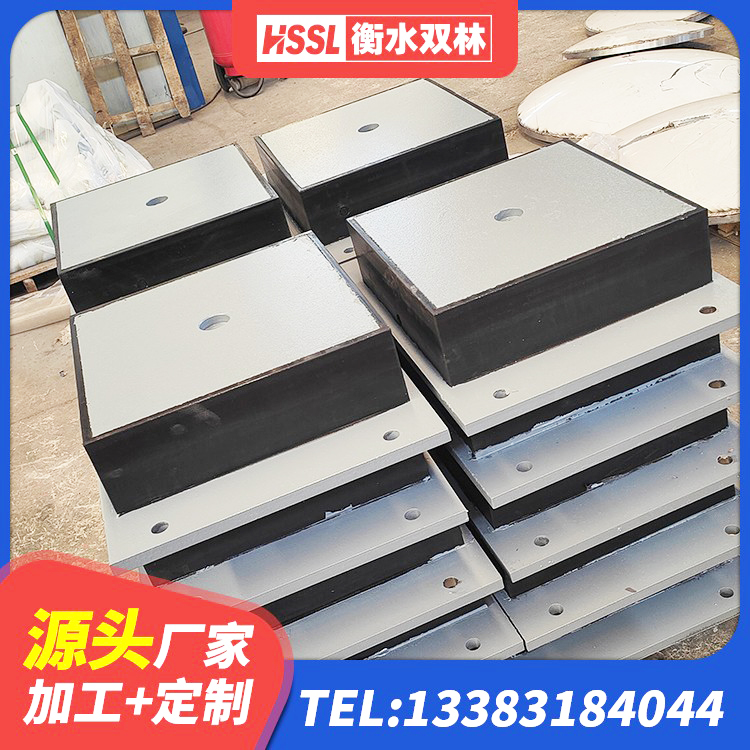 忠县LNR300支座生产厂家 忠县隔震橡胶支座电话 忠县圆形高阻尼隔震支座源头工厂 忠县水平分散型橡胶支座多少钱 - 第5张