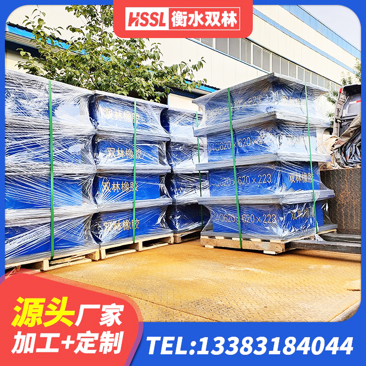 忠县建筑隔震支座LNR700厂家 忠县HDR系列高阻尼隔震支座厂家电话 忠县LNR800建筑隔震橡胶支座 忠县建筑II型LRB铅芯隔震支座源头工厂 - 第3张