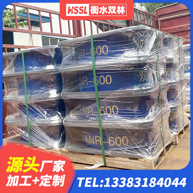 忠县建筑钢结构支座多少钱 忠县成品橡胶隔震支座 忠县HDR隔震支座 忠县防震隔震支座生产厂家 - 第3张
