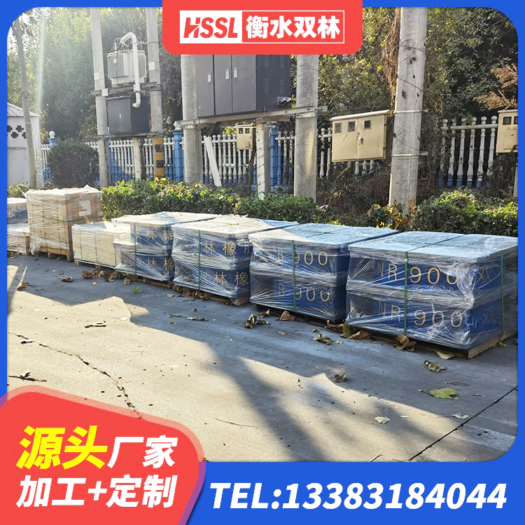 忠县LNR橡胶隔震支座1200厂家 忠县隔震橡胶支座的价格 忠县天然橡胶隔震支座厂家电话 忠县LNRD-300建筑隔震支座源头工厂 - 第3张