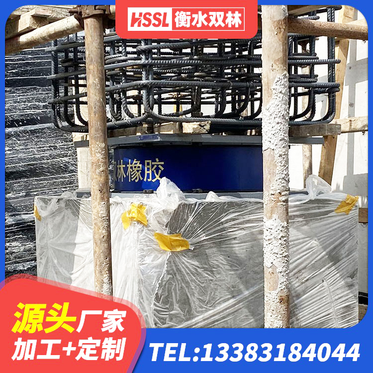 忠县隔震橡胶支座低价 忠县HDR1000橡胶隔震支座源头工厂 忠县建筑方形隔震支座 忠县LNR橡胶隔震支座1500源头工厂 - 第2张