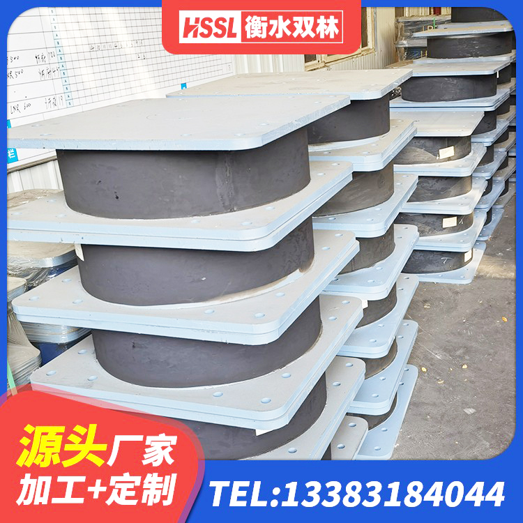 忠县橡胶建筑支座 忠县LNR橡胶隔震支座900源头工厂 忠县建筑铅芯防震支座定制源头工厂 忠县LRB400橡胶隔震支座 - 第5张