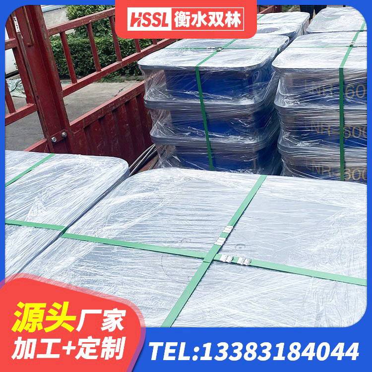 忠县建筑隔振橡胶支座 忠县建筑隔震支座报价 忠县橡胶隔震支座生产生产厂家 忠县建筑水平力橡胶隔震支座生产厂家 - 第6张