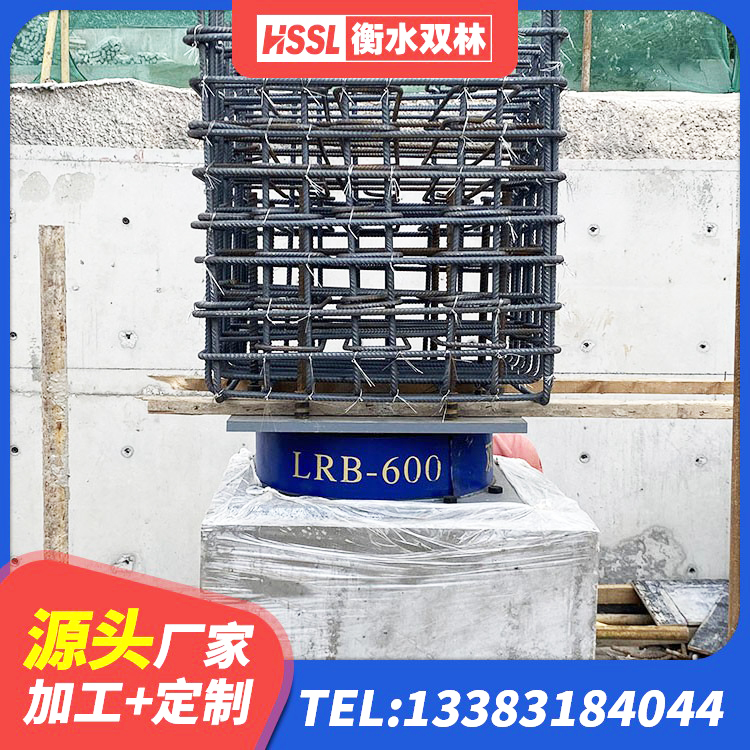 忠县HDR1300高阻尼隔震支座多少钱 忠县HDR900高阻尼支座 忠县抗震隔震支座工厂厂家 忠县隔震支座LRB700什么价格 - 第2张