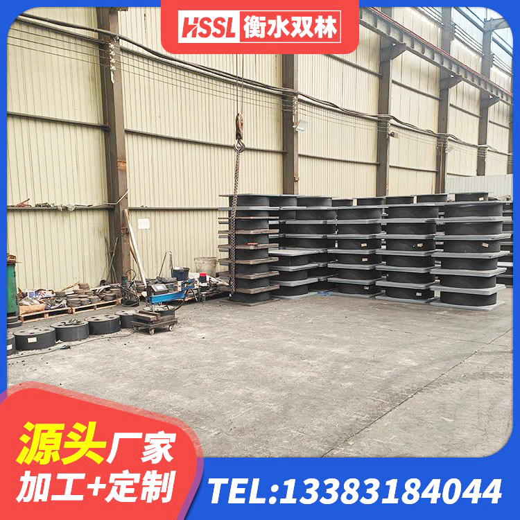 忠县LNR橡胶隔震支座1200厂家 忠县隔震橡胶支座的价格 忠县天然橡胶隔震支座厂家电话 忠县LNRD-300建筑隔震支座源头工厂 - 第7张