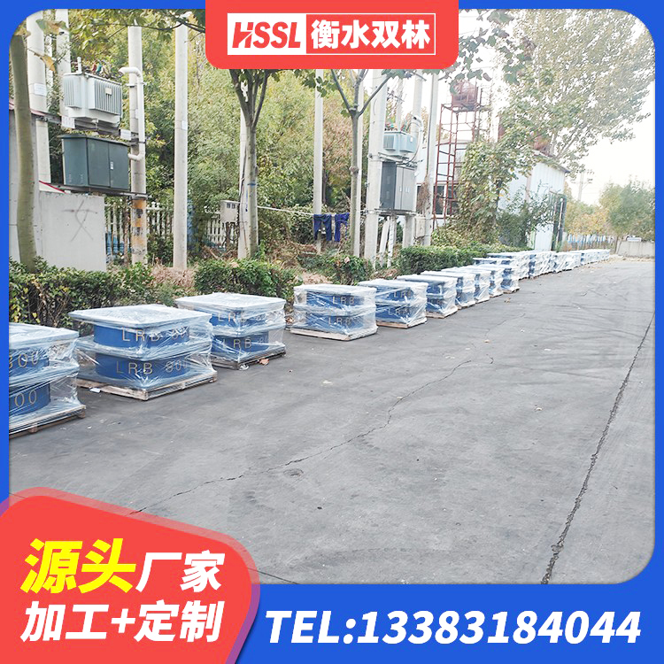 忠县圆形高阻尼橡胶隔震支座生产厂家 忠县抗震橡胶隔震支座工厂 忠县建筑隔震支座LNR型源头工厂 忠县房屋建筑减震支座生产厂家 - 第3张