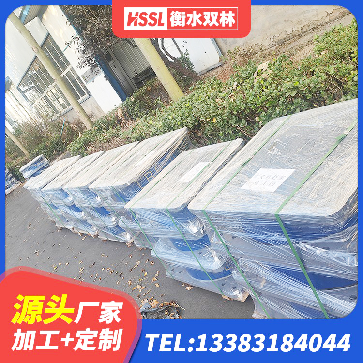 忠县隔震支座哪里卖 忠县HDR1400高阻尼橡胶支座厂家电话 忠县建筑隔震支座JG源头工厂 忠县建筑高性能隔震支座源头工厂