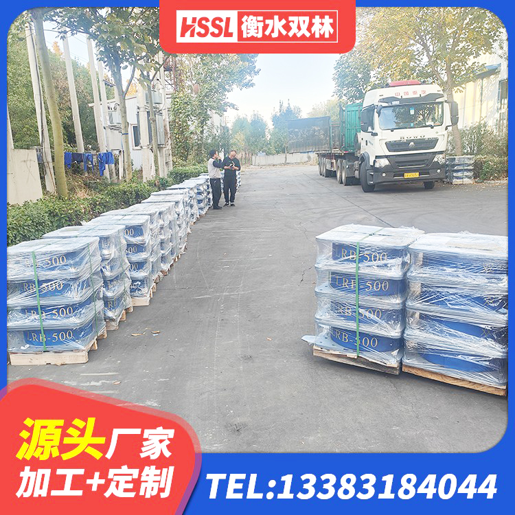 忠县建筑圆形隔震支座源头工厂 忠县房建隔震支座生产厂家 忠县HDR1400高阻尼橡胶支座 忠县HDR1400高阻尼隔震支座什么价格 - 第4张