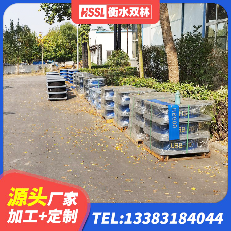 忠县建筑隔振橡胶支座 忠县建筑隔震支座报价 忠县橡胶隔震支座生产生产厂家 忠县建筑水平力橡胶隔震支座生产厂家 - 第3张