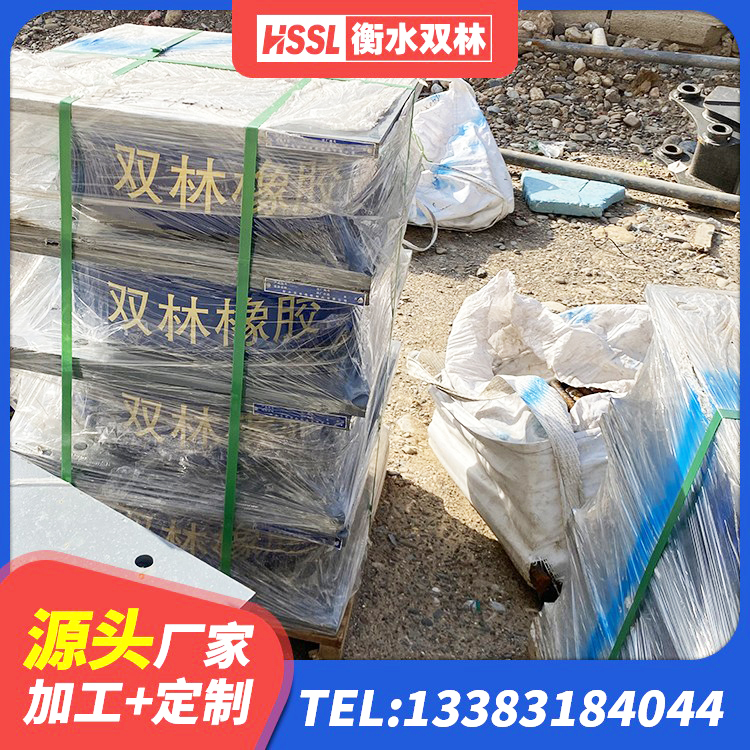 忠县建筑隔震支座LNR700厂家 忠县HDR系列高阻尼隔震支座厂家电话 忠县LNR800建筑隔震橡胶支座 忠县建筑II型LRB铅芯隔震支座源头工厂 - 第9张
